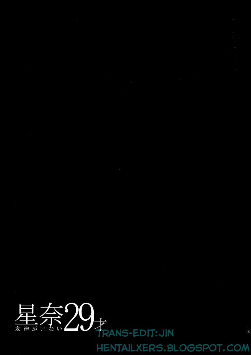 Sena 29sai Tomodachi Ga Inai (Boku Wa Tomodachi Ga Sukunai) Oneshot trang 31