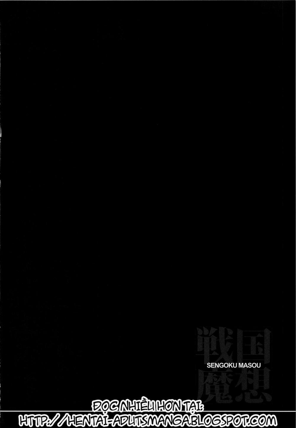 Sengoku Masou (Sengoku Rance) Oneshot trang 2