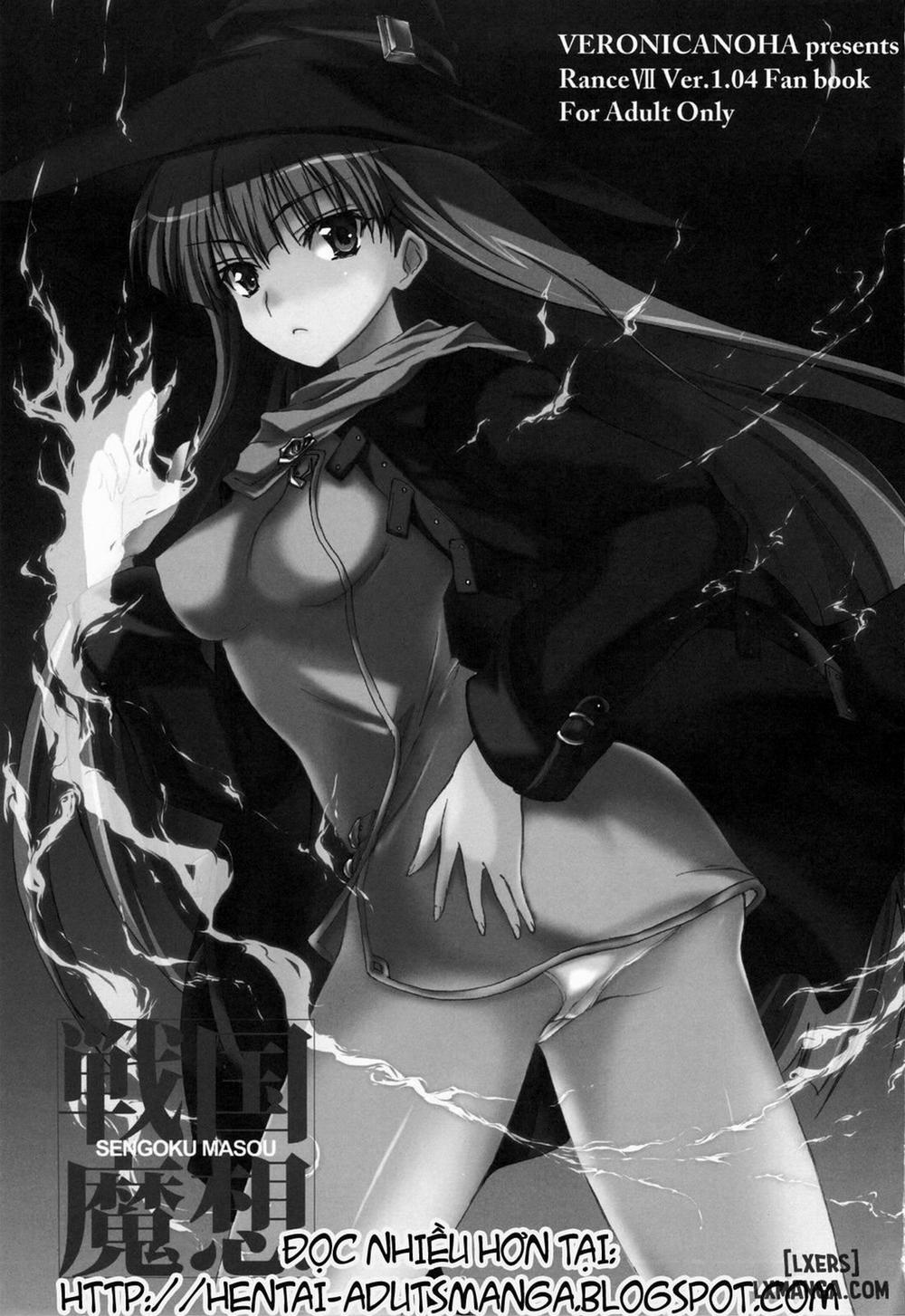 Sengoku Masou Oneshot trang 1