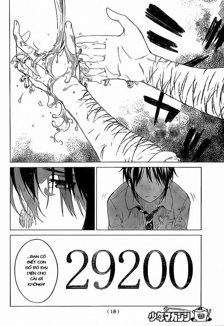 Sengoku No Karma 1 trang 8