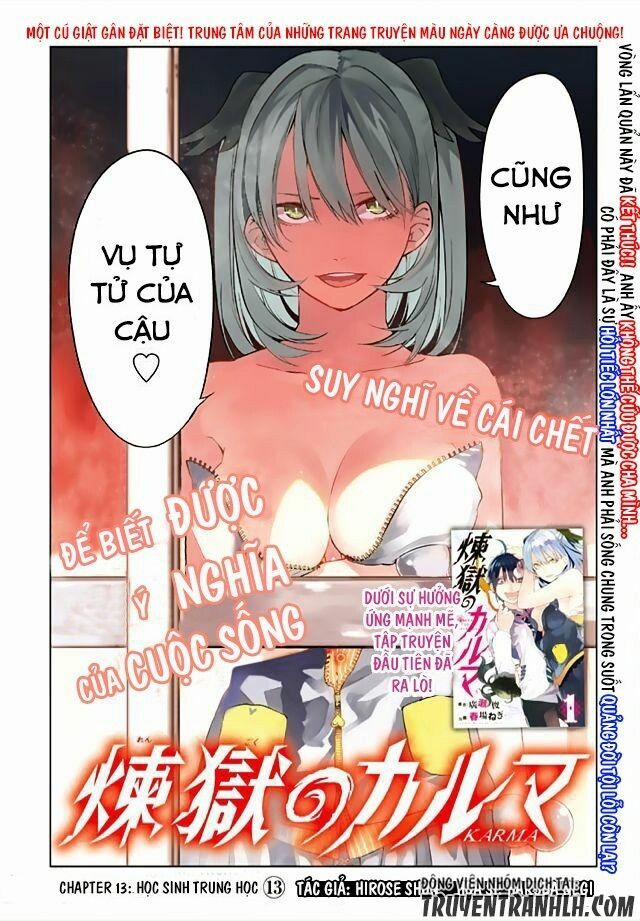 Sengoku No Karma 13 trang 4