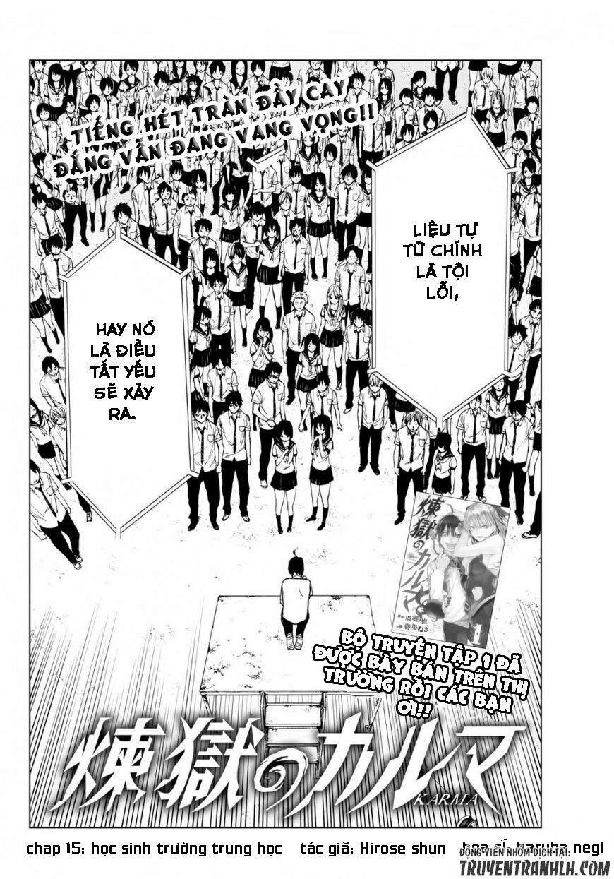 Sengoku No Karma 15 trang 5