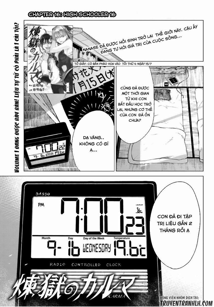 Sengoku No Karma 16 trang 4