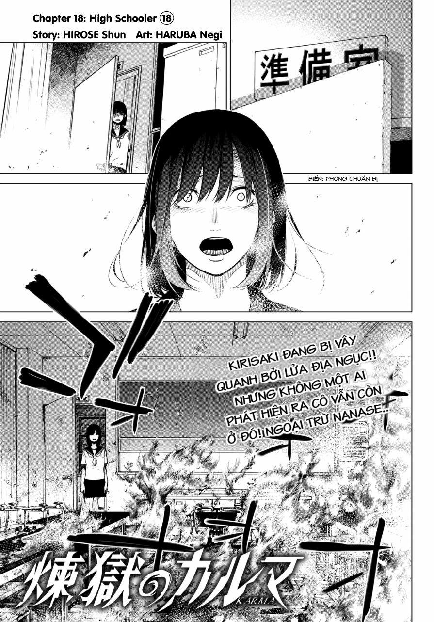 Sengoku No Karma 18 trang 2