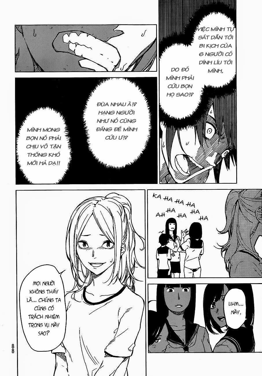 Sengoku No Karma 2 trang 13