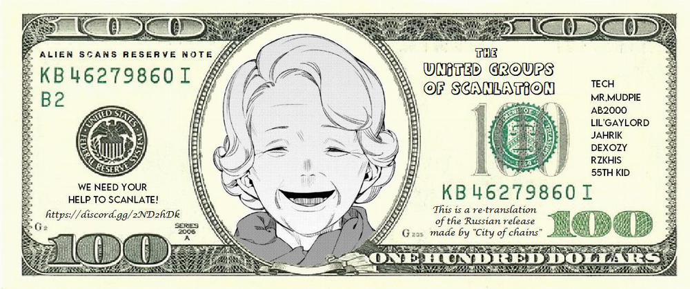 Sengoku No Karma 29 trang 1