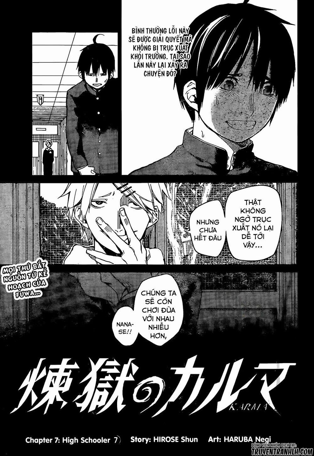 Sengoku No Karma 7 trang 5