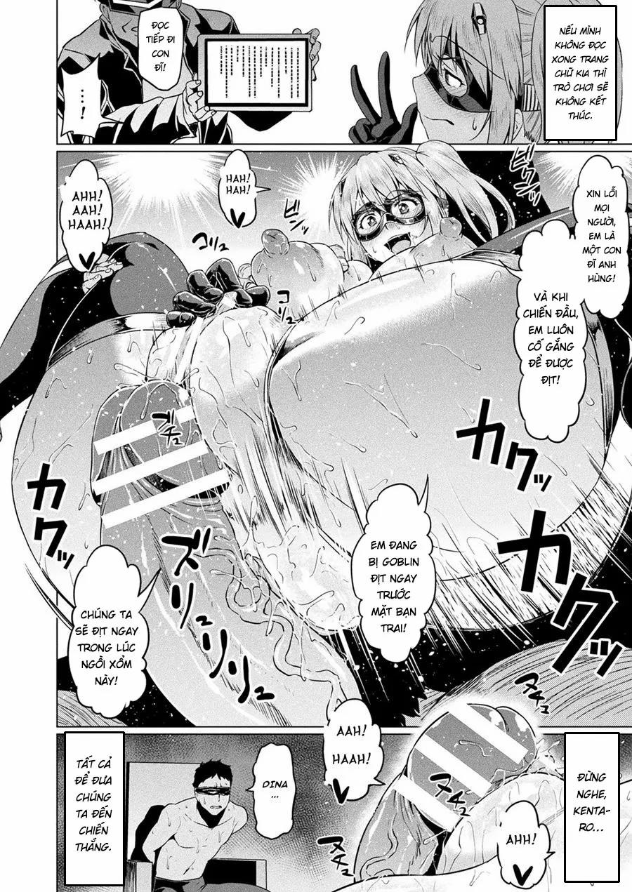 Senkou no Tina wa Makenai Oneshot trang 13