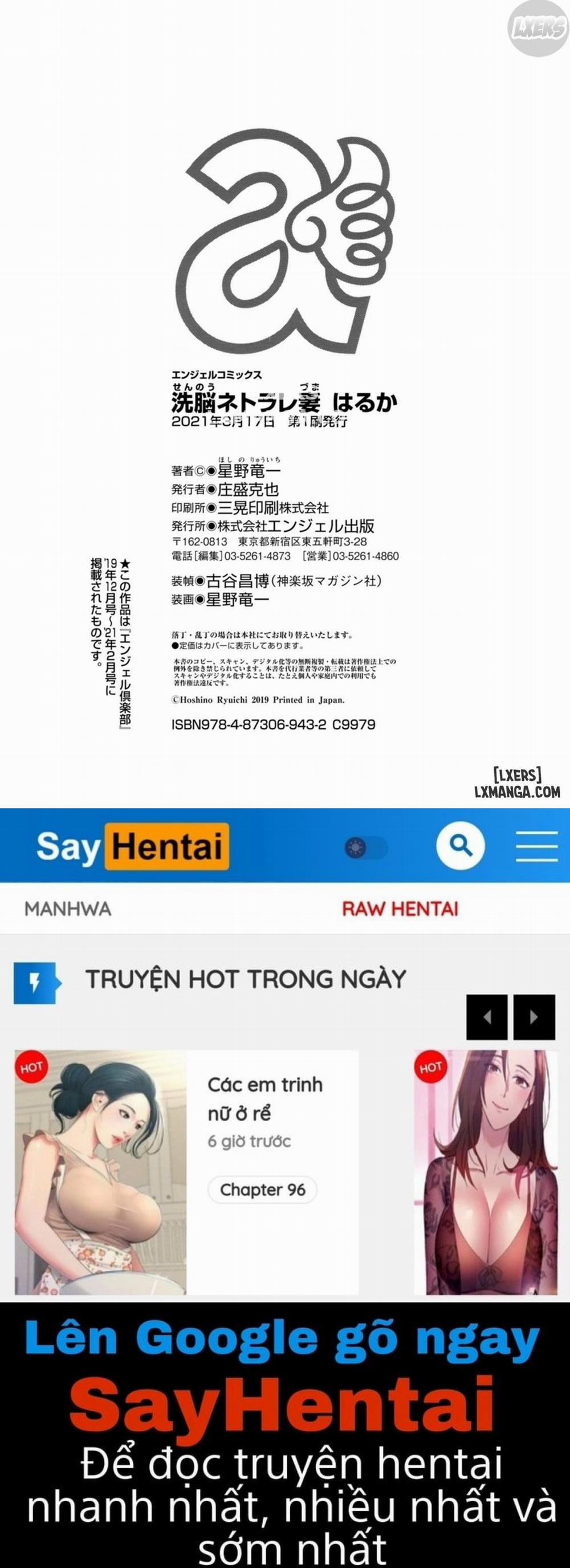 Sennou Netorare Tsuma Haruka 8 END trang 31