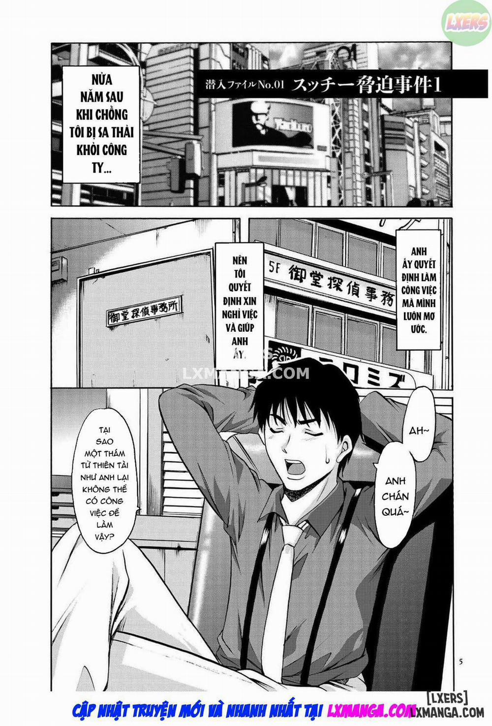 Sennyu Tsuma Satomi Kiroku 1 trang 6