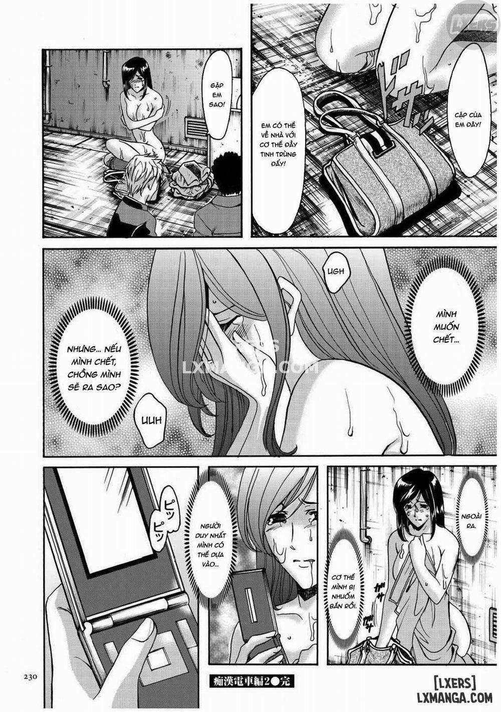 Sennyu Tsuma Satomi Kiroku 10 trang 24