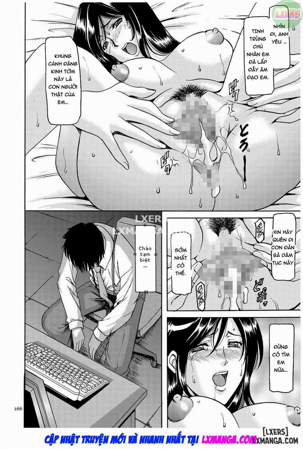 Sennyu Tsuma Satomi Kiroku 12 trang 14