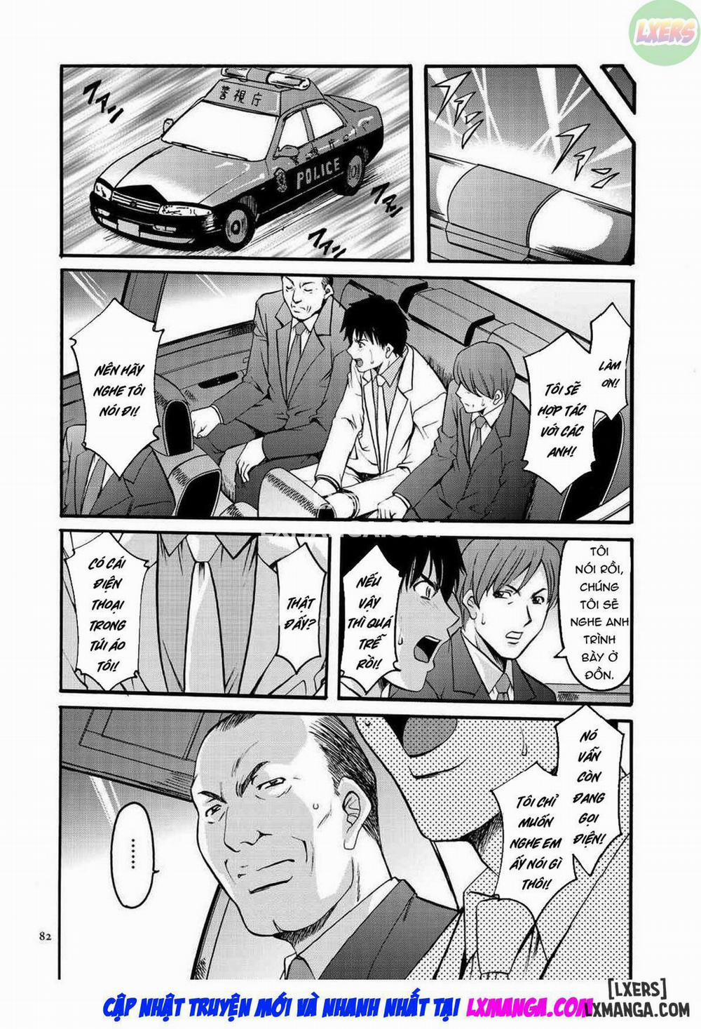 Sennyu Tsuma Satomi Kiroku 4 trang 11