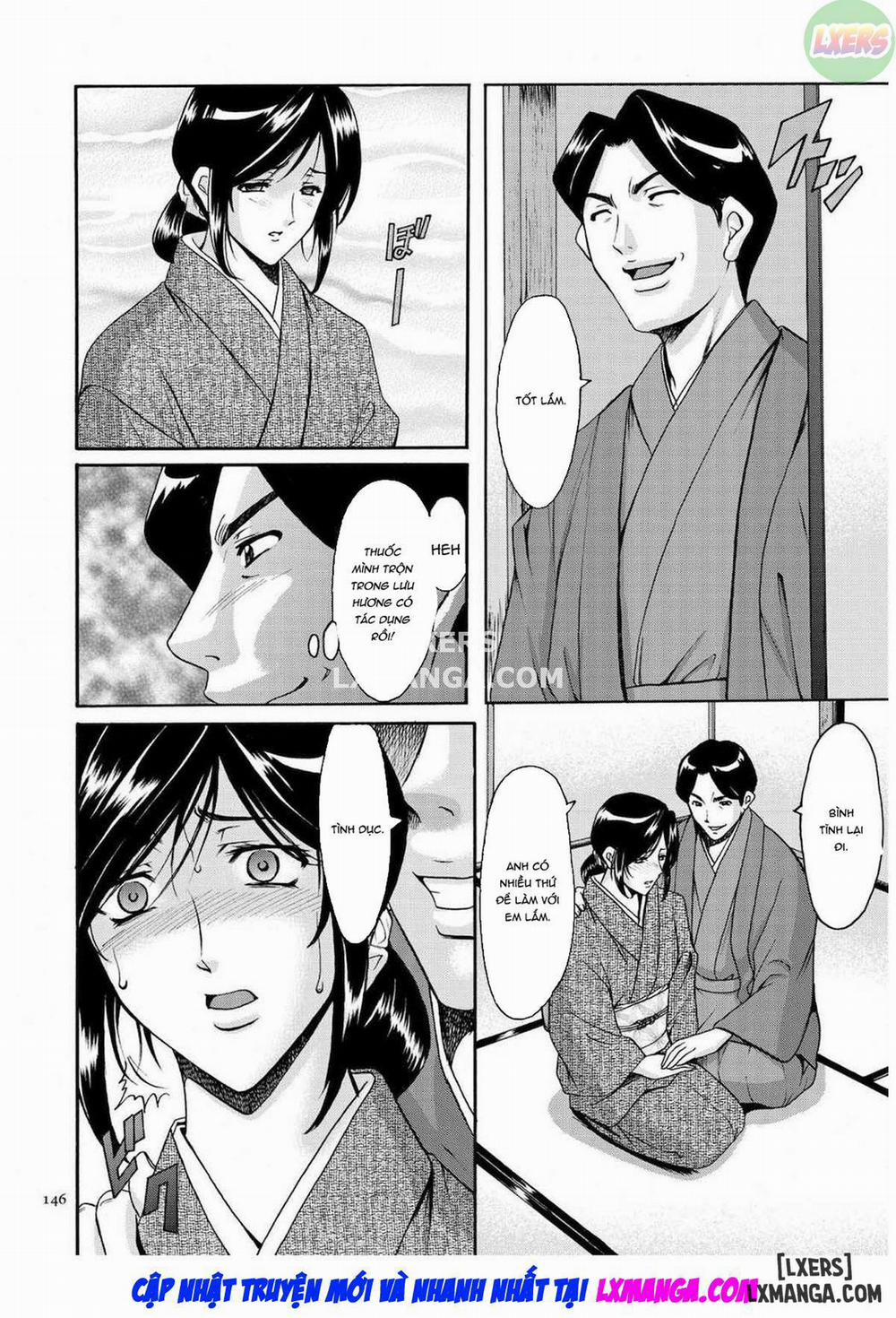 Sennyu Tsuma Satomi Kiroku 7 trang 8