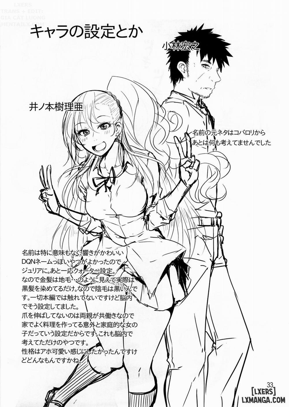 Senobi ga Shitai Otoshigoro Oneshot trang 35