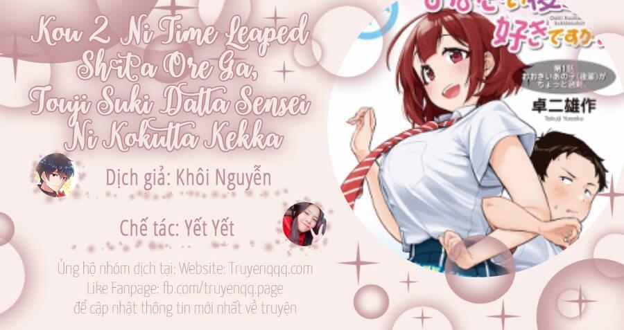 Senpai Có Thích Đàn Em Bb (Big Boobs) 45 trang 13