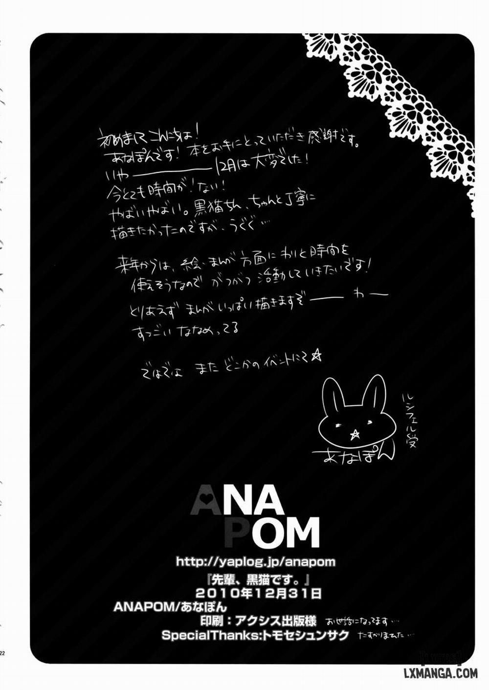 Senpai, Kuroneko desu Oneshot trang 20