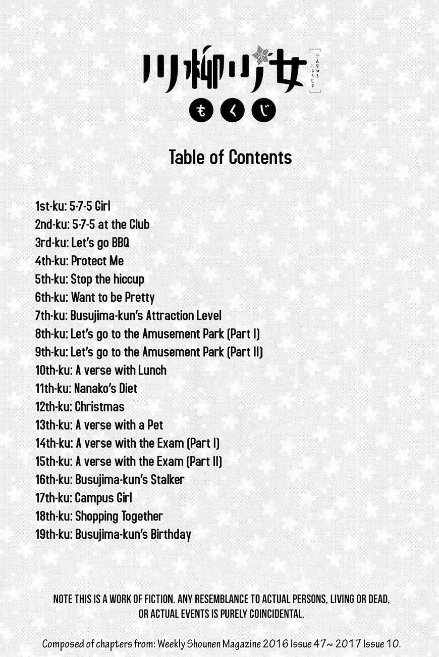 Senryuu Shoujo 1 trang 1