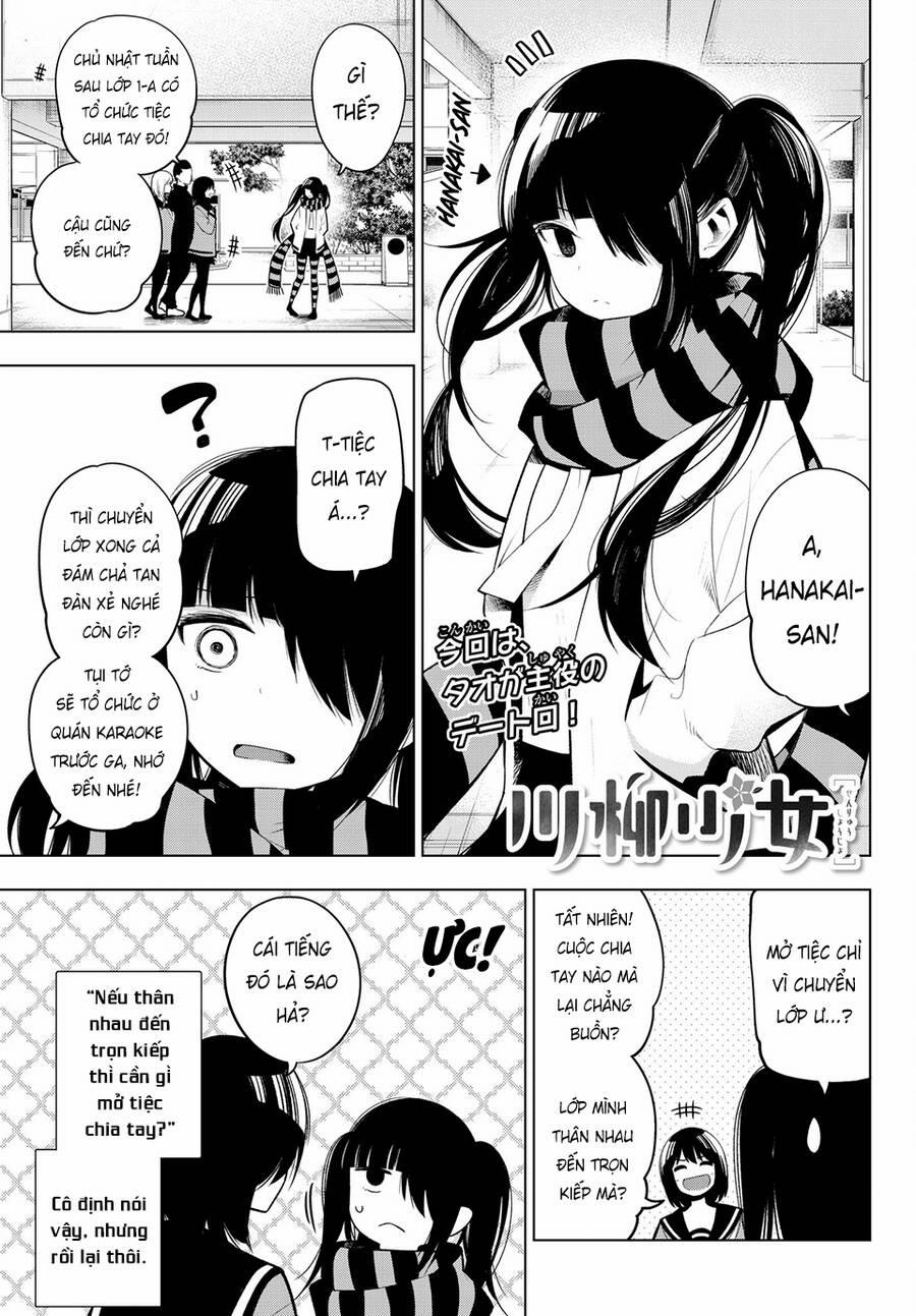 Senryuu Shoujo 113 trang 1