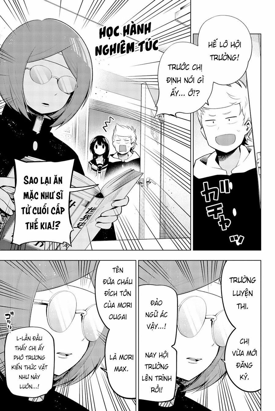 Senryuu Shoujo 117 trang 1