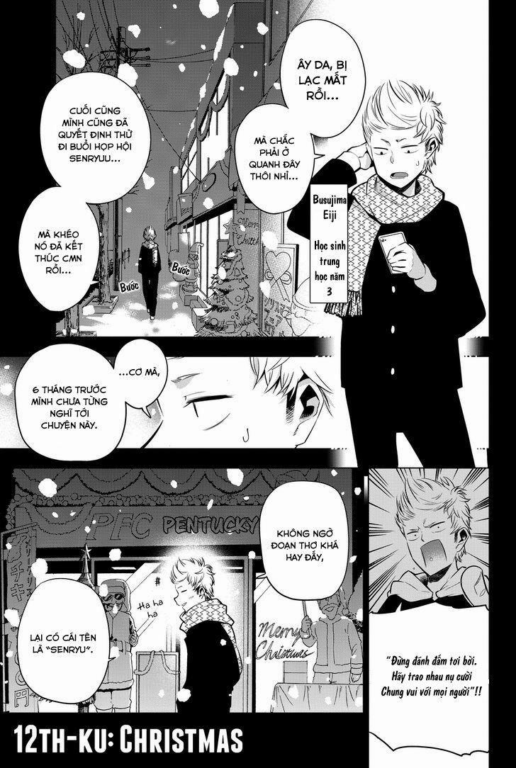 Senryuu Shoujo 12 trang 0