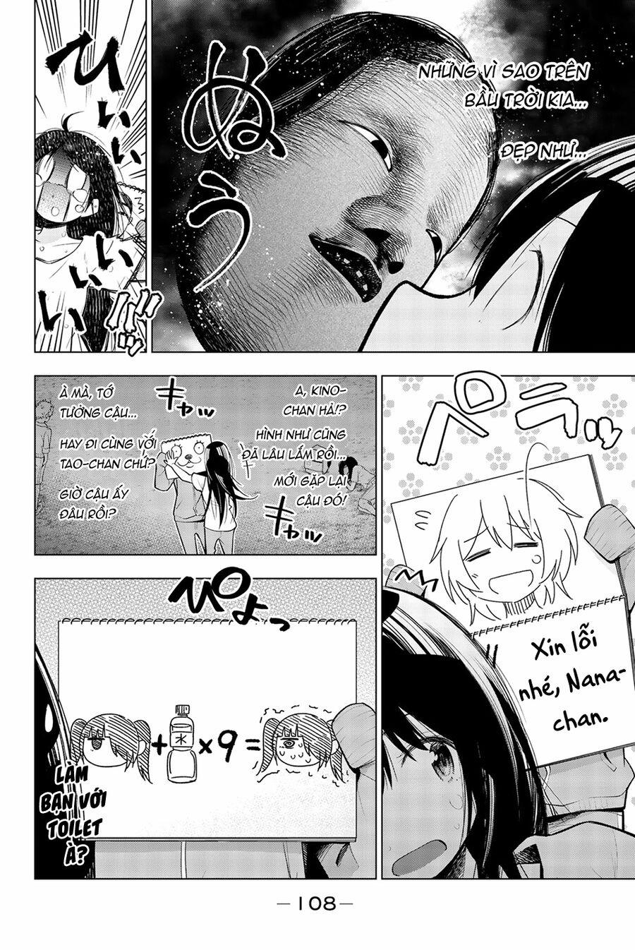 Senryuu Shoujo 131 trang 3