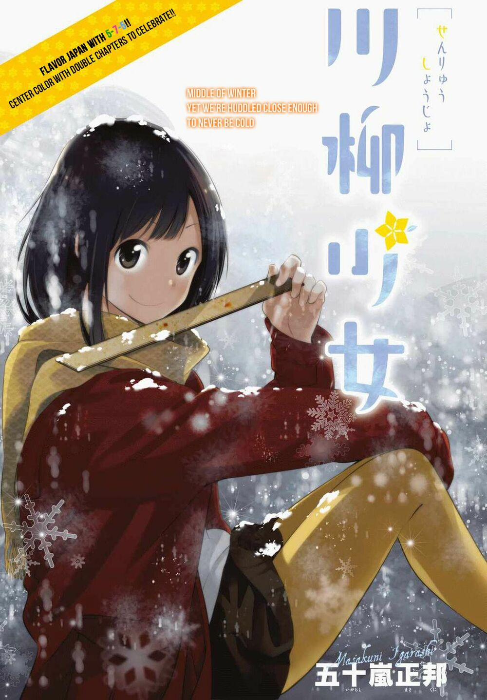 Senryuu Shoujo 14 trang 0
