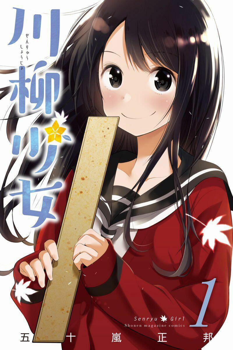 Senryuu Shoujo 19 trang 14