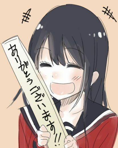 Senryuu Shoujo 19 trang 17