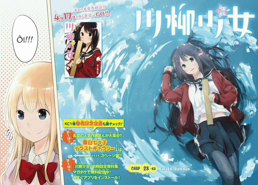 Senryuu Shoujo 28 trang 2