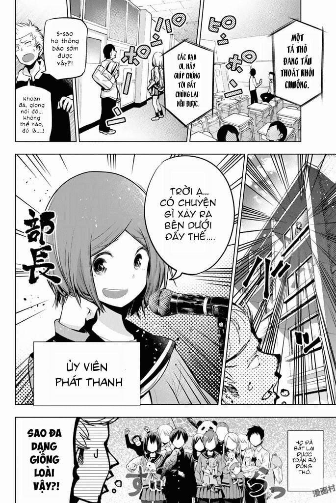 Senryuu Shoujo 37 trang 12