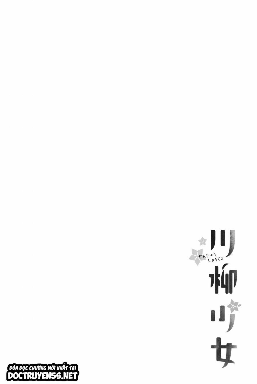 Senryuu Shoujo 98 trang 4