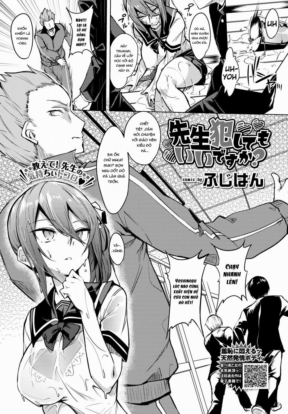 Sensei có thể hơn thế được không ạ? Oneshot trang 0