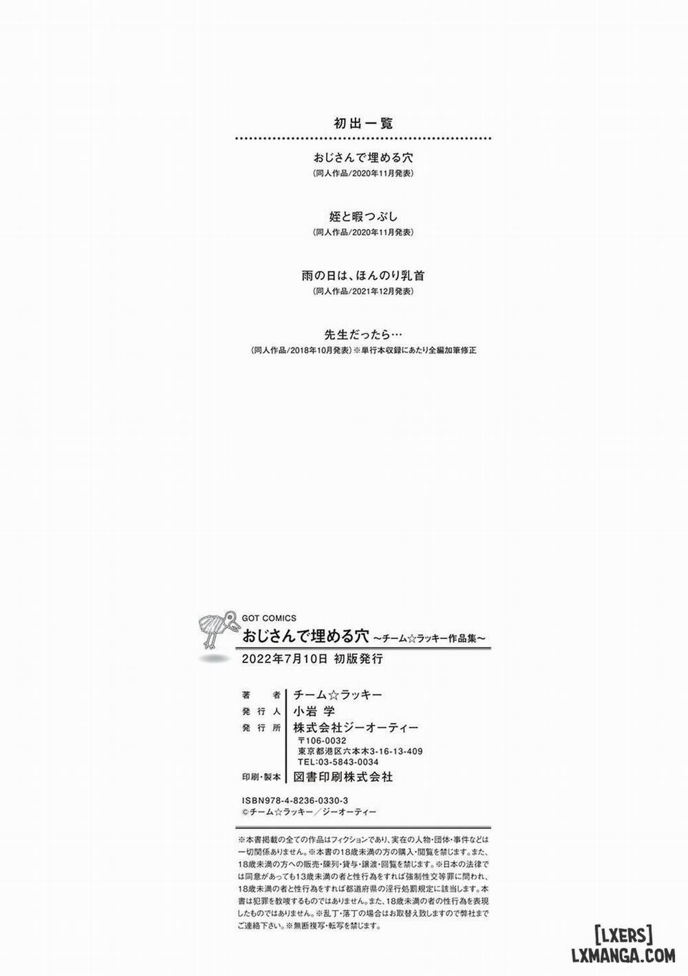 Sensei dattara Oneshot trang 42