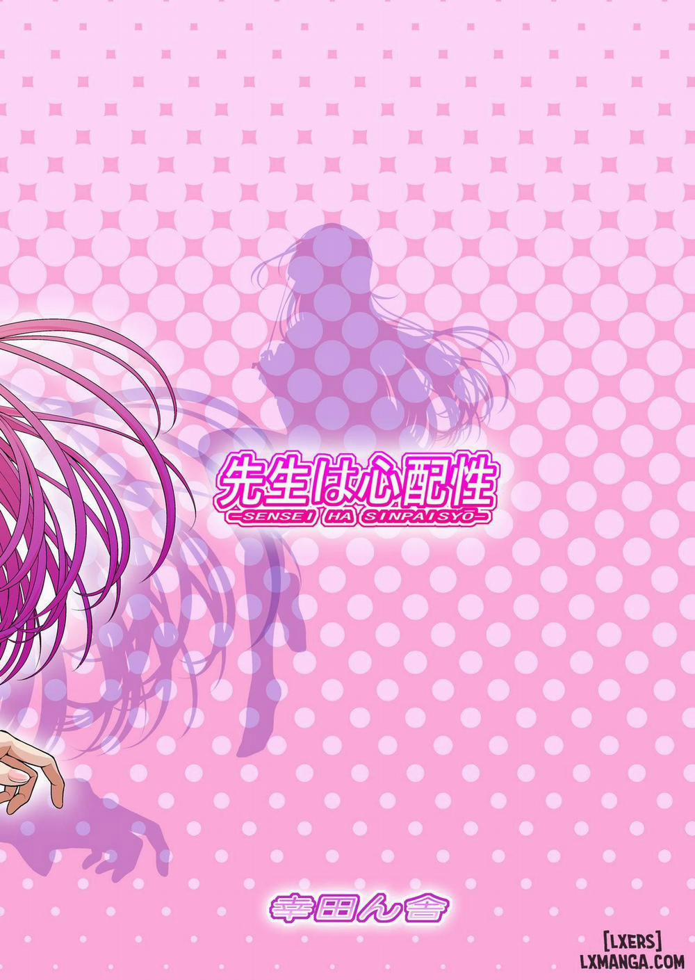 Sensei wa Shinpai-sei Oneshot trang 1