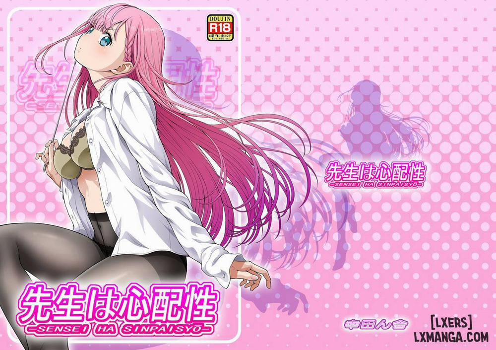 Sensei wa Shinpai-sei Oneshot trang 2