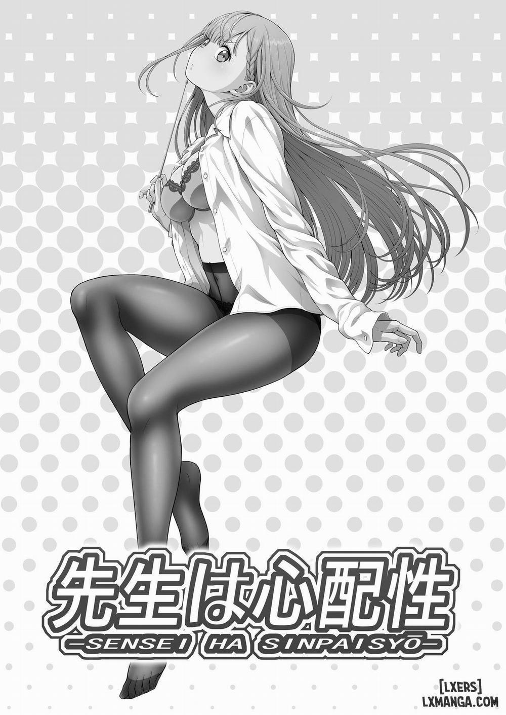 Sensei wa Shinpai-sei Oneshot trang 3