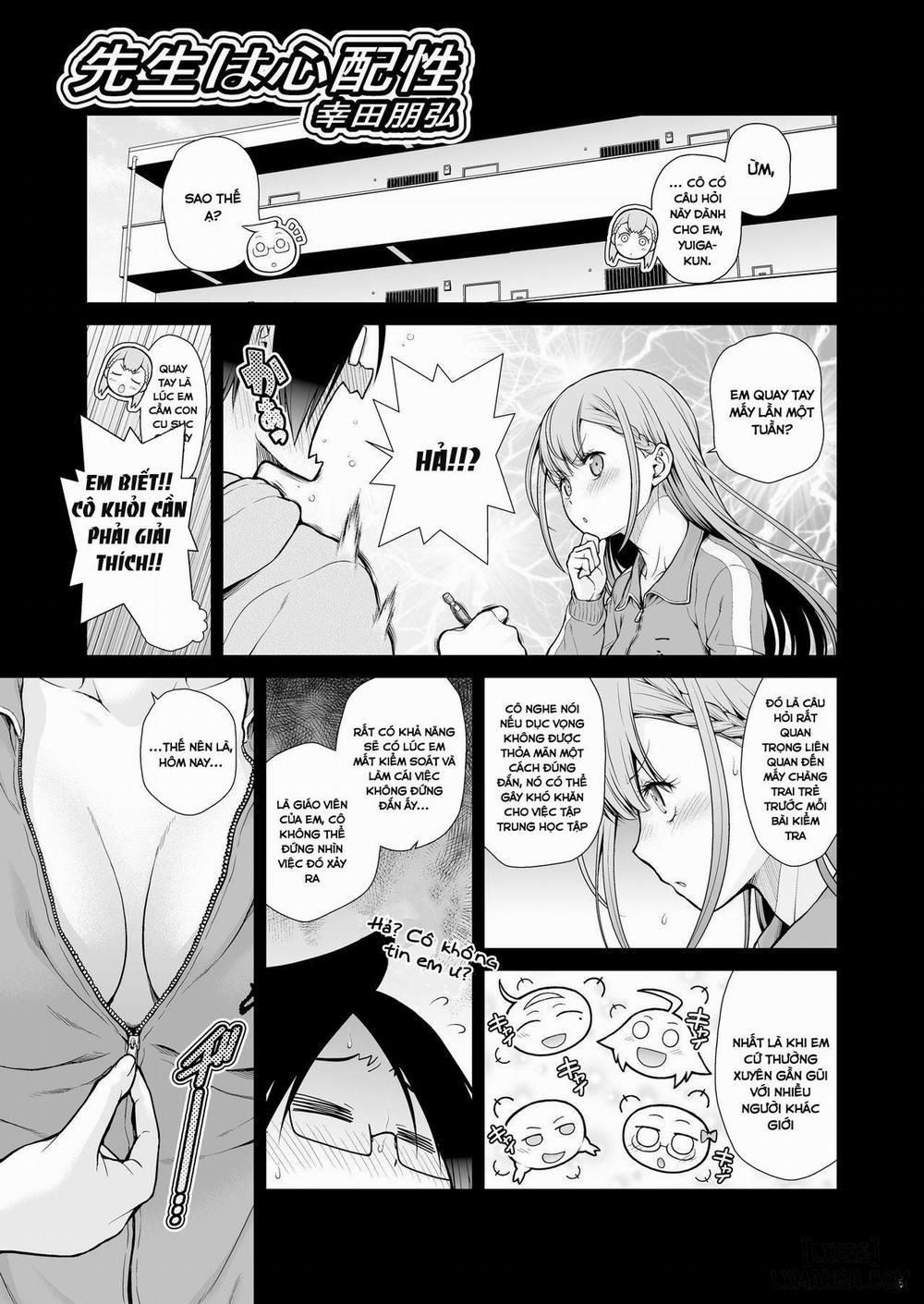 Sensei wa Shinpai-sei Oneshot trang 5