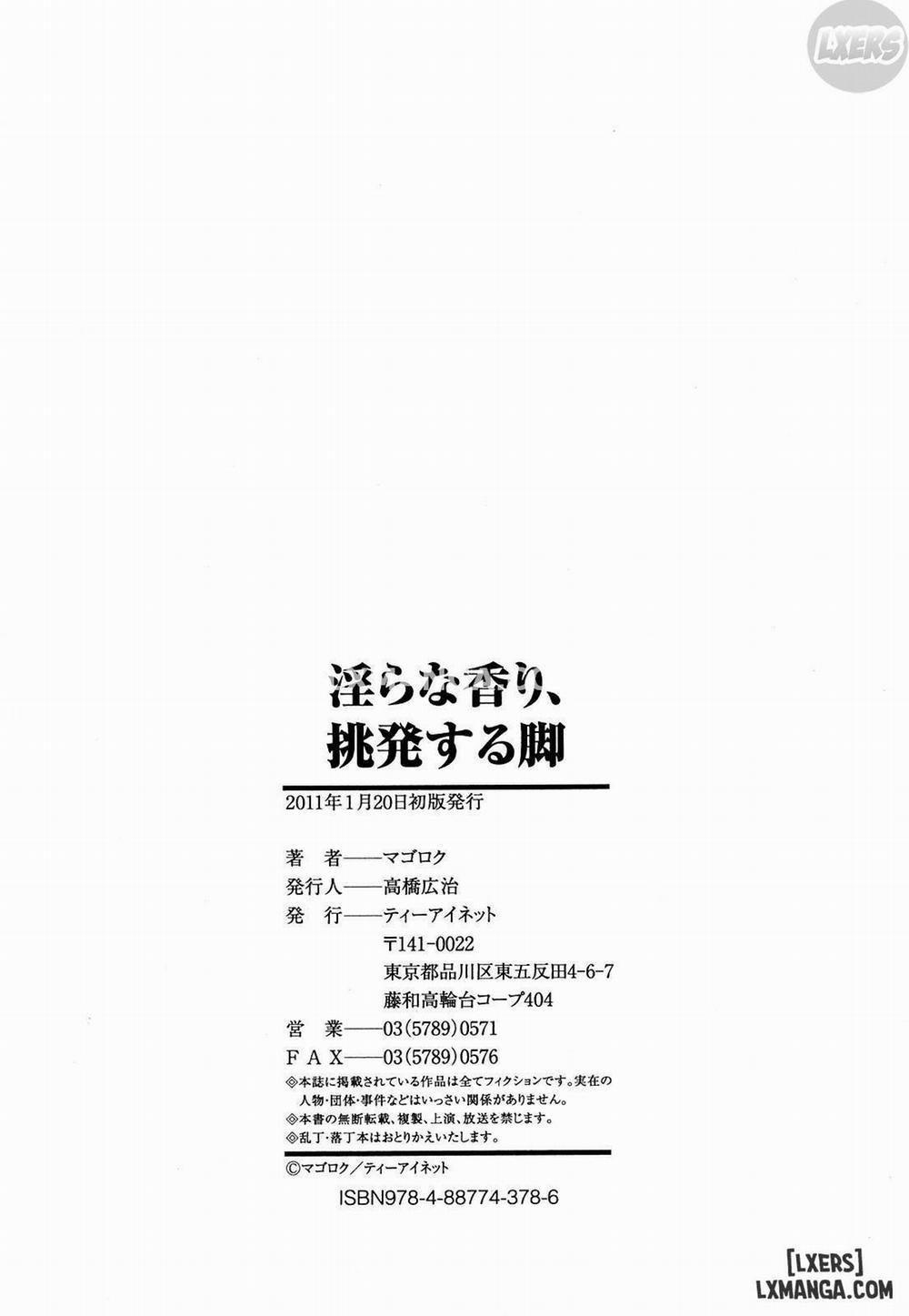 Sensual Scent, Provocative Legs 7 END trang 37