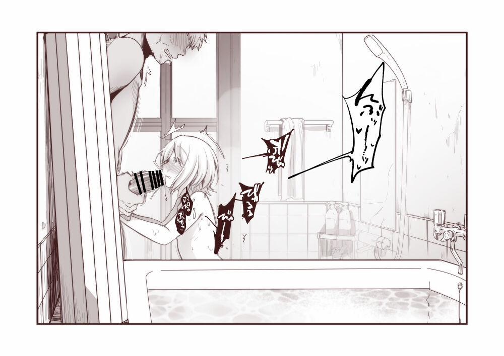 Sentou no Musume-san o Konnichiwa Jitaku no Furo de Oishiku Itadaku Oneshot trang 5