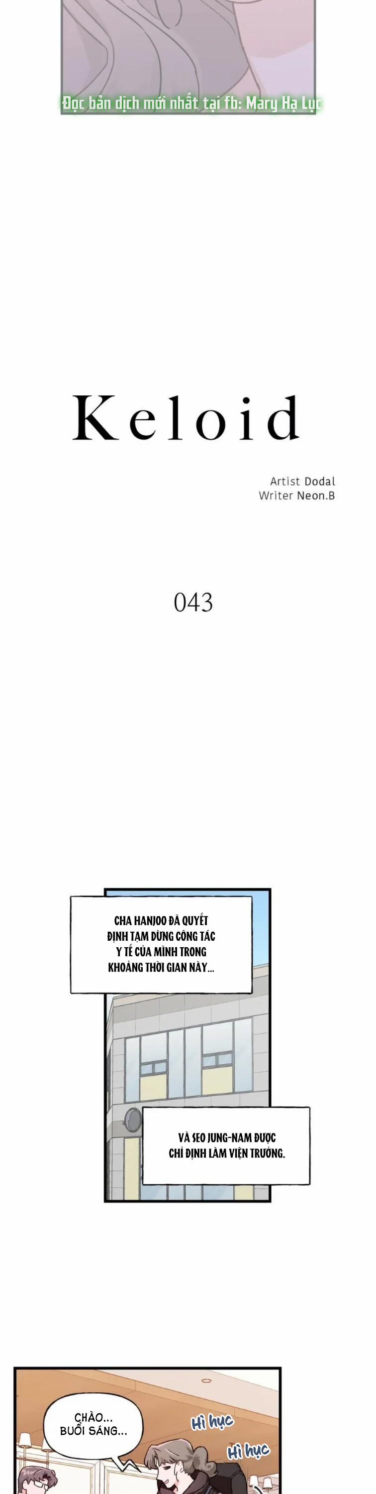 Sẹo Lồi 43.1 trang 2