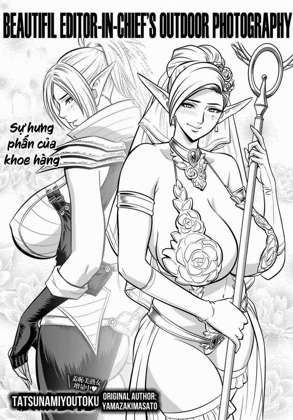 Sếp tôi là Idol Cosplay 9 - END trang 4