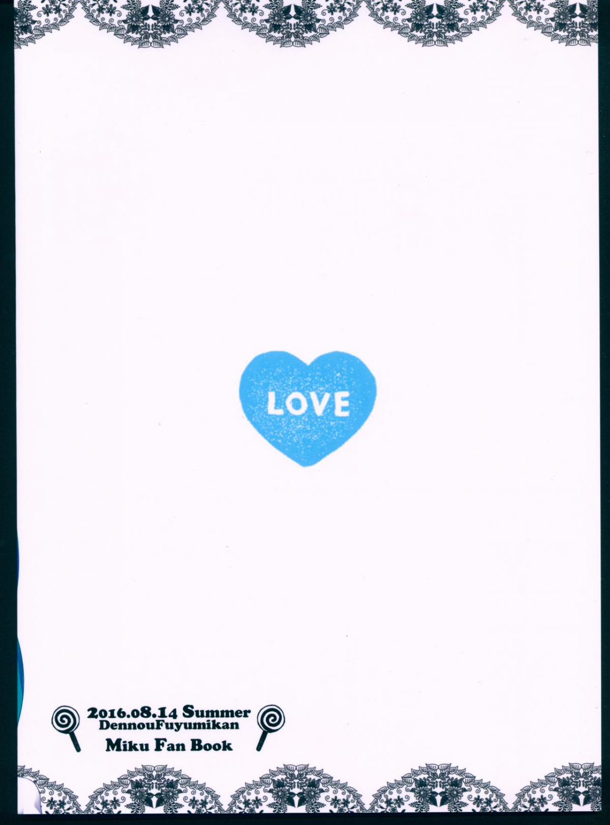 Seri Hatsune Miku 0 trang 2