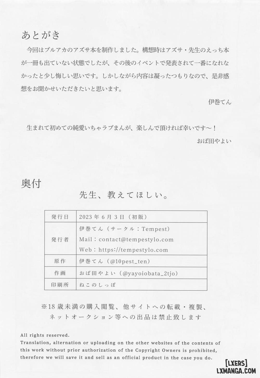 Series Oneshot Các Doujinshi Của Blue Archive P.3 Thầy ơi hãy kể cho em nghe trang 24