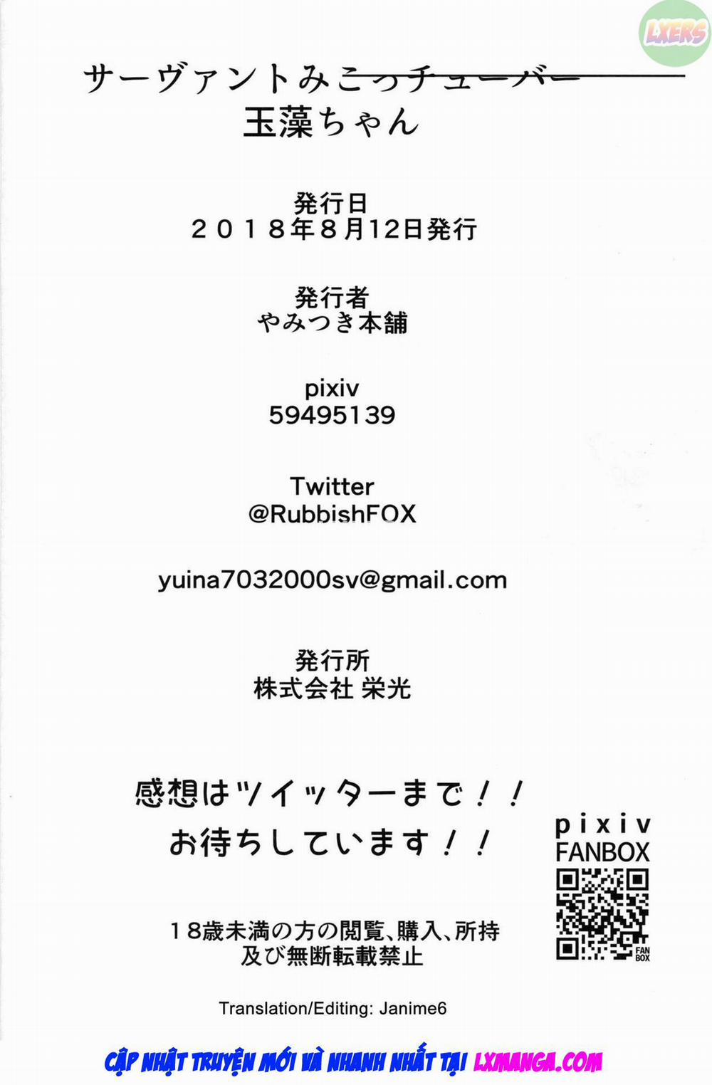 Servant MikoTuber Tamamo Oneshot trang 27