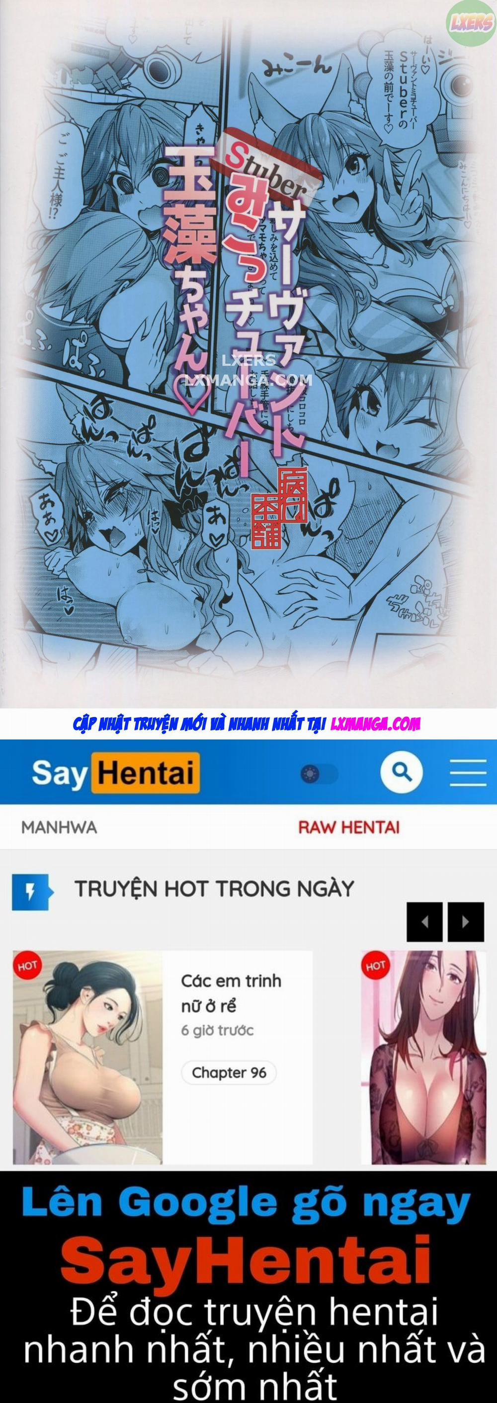 Servant MikoTuber Tamamo Oneshot trang 28