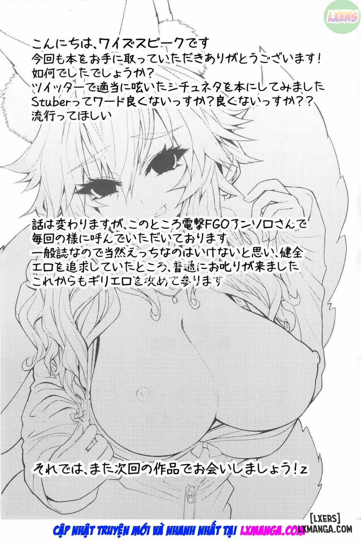 Servant MikoTuber Tamamooo 1 trang 25