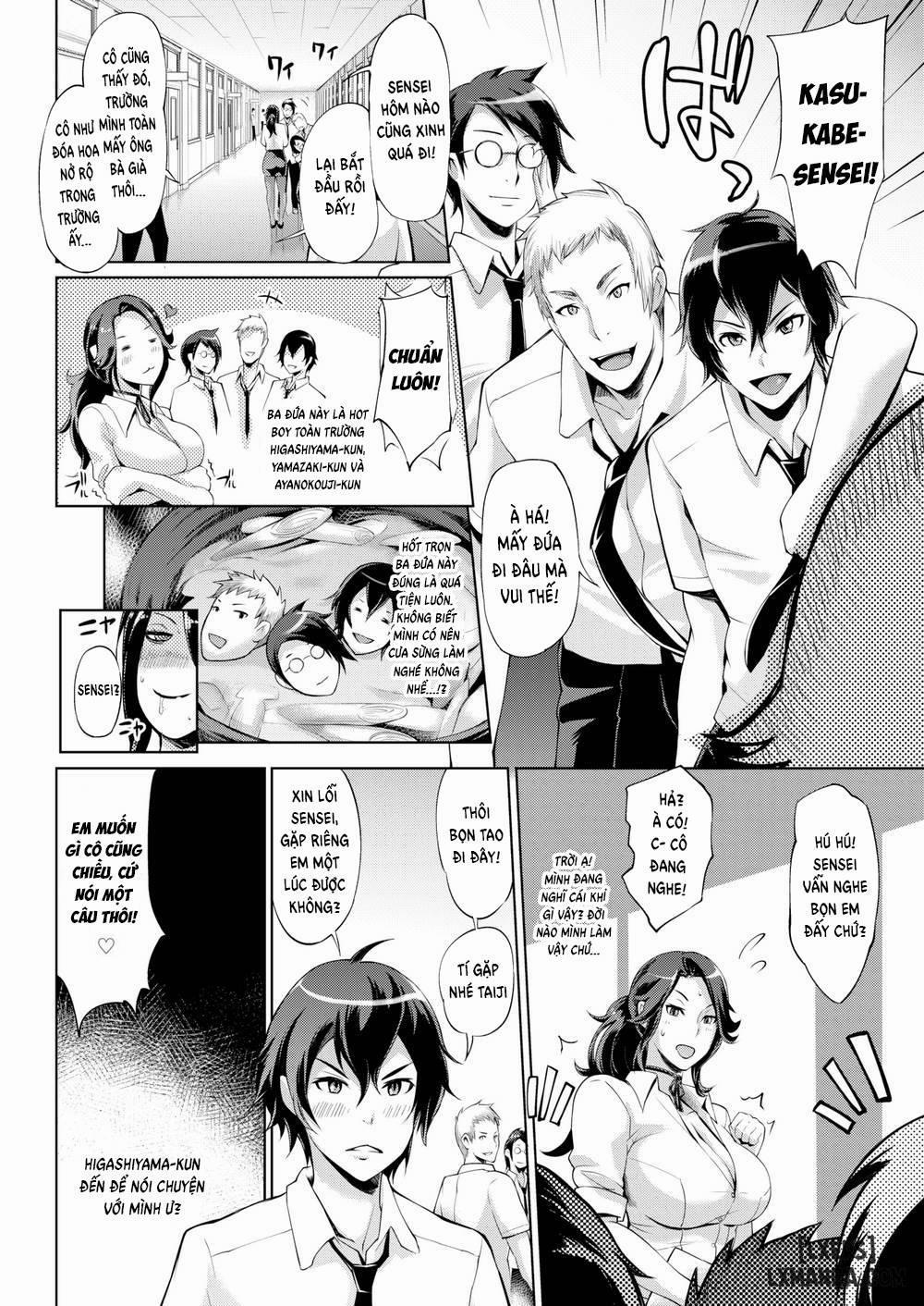 Servant Relationship 1 trang 3