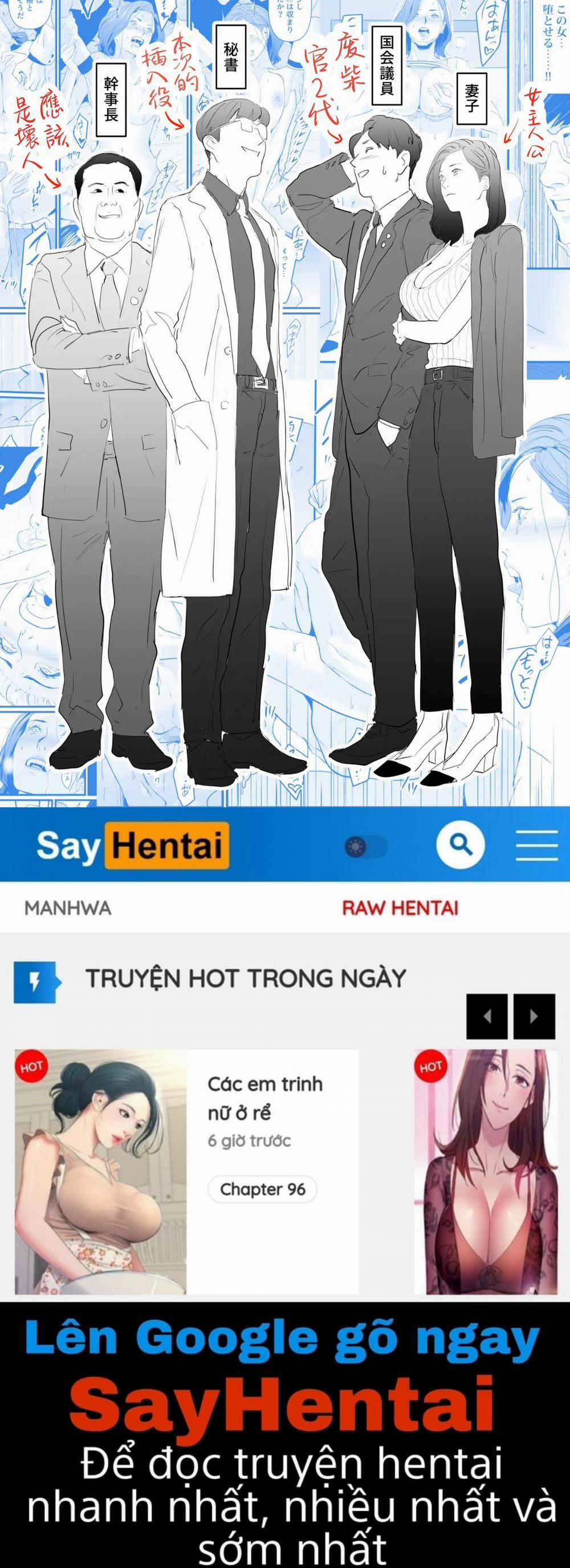 Sesshuken 1 trang 25