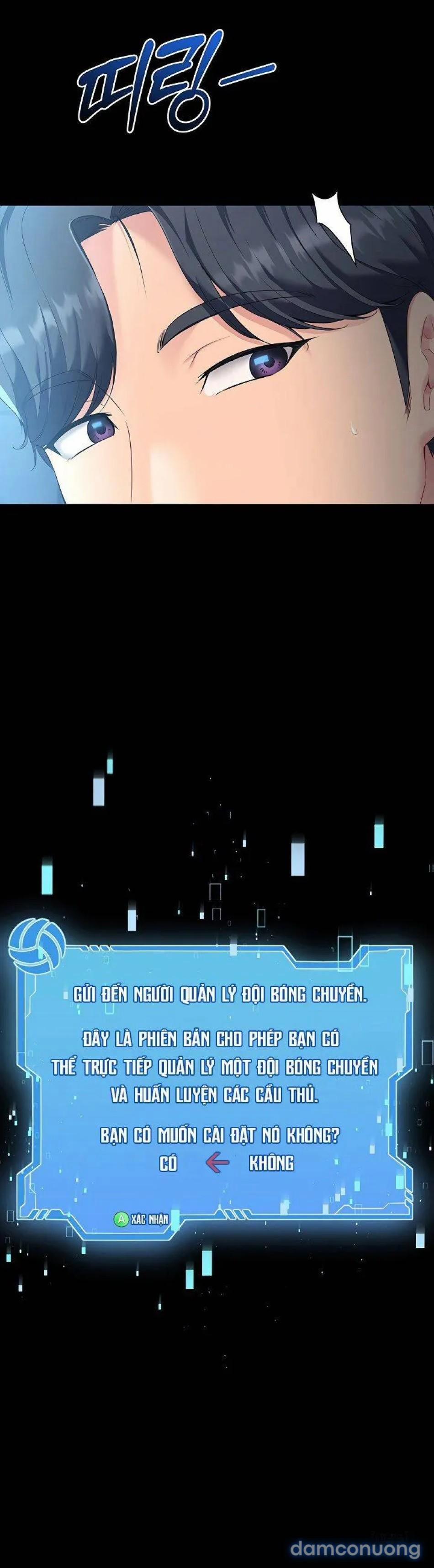 Set Up [Comic X-Eros #84] 1 trang 8